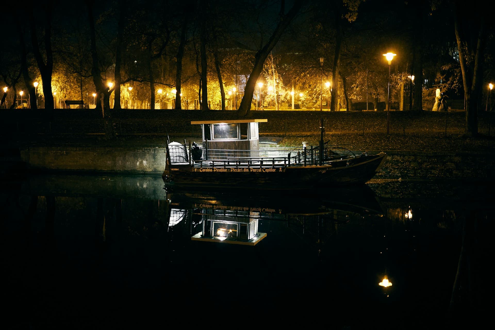 Bega Canal with tree-lined promenade